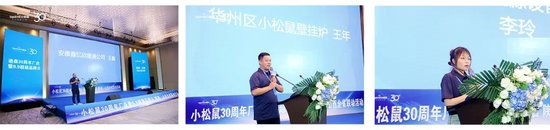 优秀团队销售经验分享