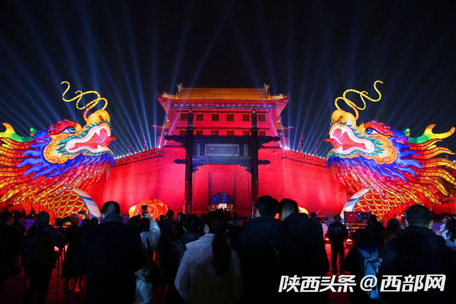 城墻新春燈會(huì)