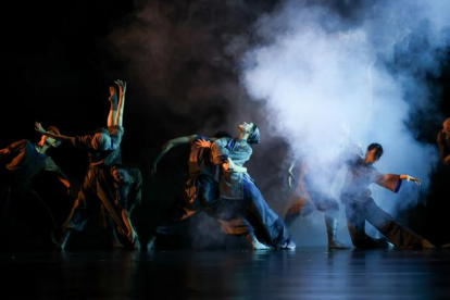《石臼谣》