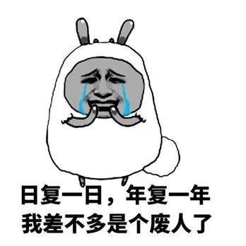 说点开心的事情吧