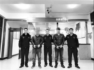警方抓獲犯罪嫌疑人