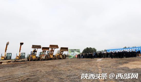 陜西最大單體光伏電站項目基地開工儀式在銅川舉行。