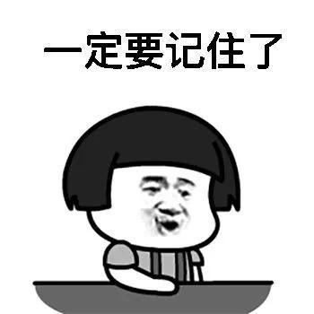 “探險雖刺激，生命更可貴”