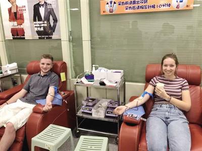 留学生在血站无偿献血