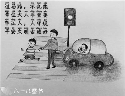 手繪鉛筆畫