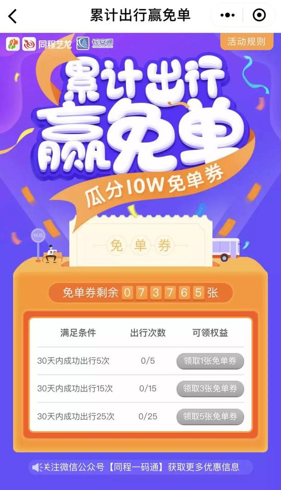 趕緊動(dòng)手分享給身邊需要的人