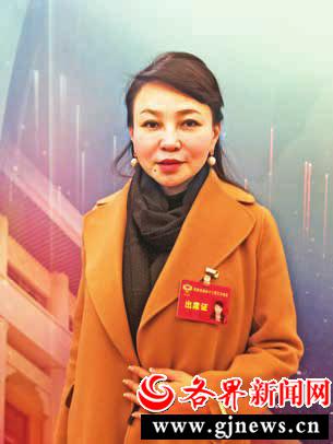 省政協委員陳笑