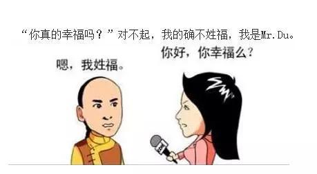 反正小編表示：挺幸福的！