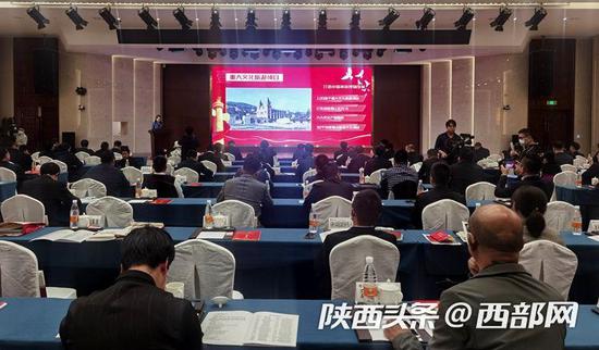 延安市文化旅游产业推介会暨项目签约仪式。