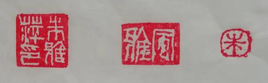 王立军印作