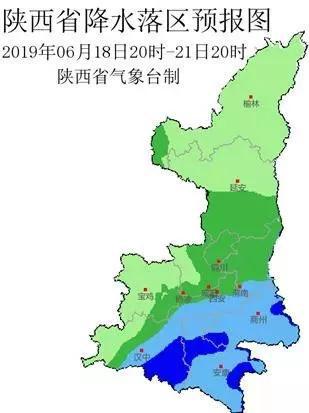 西安市氣象臺(tái)2019年6月18日09時(shí)發(fā)布: