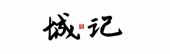 前言 | Preface