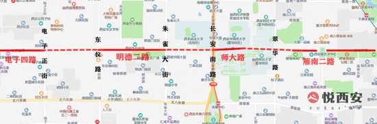(图片来源:悦西安)