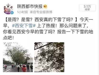看看网友的留言才知道