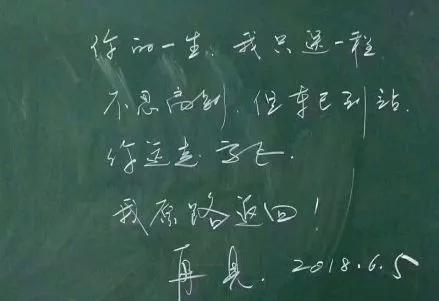 今年微信可以查高考成绩和录取结果