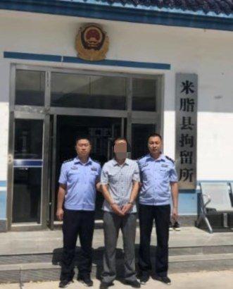 一男子酒后任性滋事,被警方处以行政拘留。 微博@米脂公安 图
