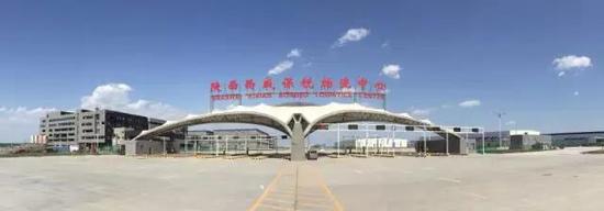 保税物流中心