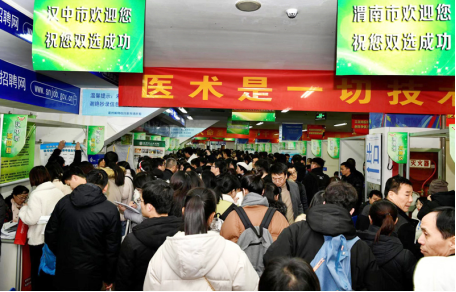 西安医师招聘_西安唐城医院人才招聘简介(3)