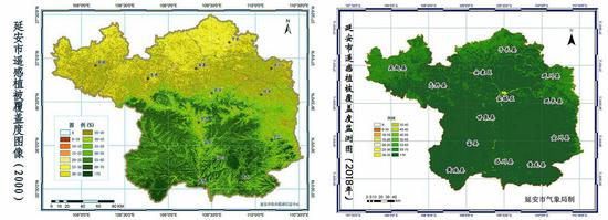 2020年06月29日 14:47 新浪陕西延安    从2000年和2018年两张卫星