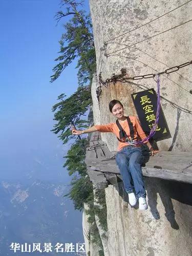 (网络图)