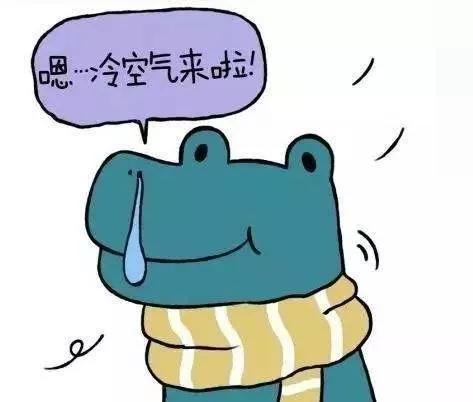 赶紧