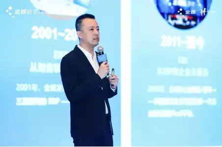 陕西省税务局特聘专家讲师王重欣