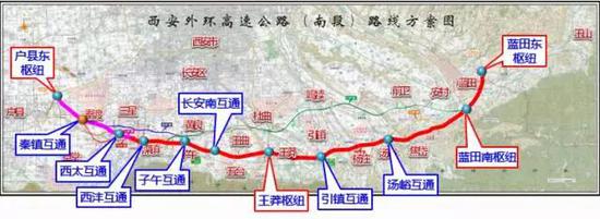 　|西安外环高速公路（南段）路线方案图|