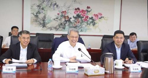 光大金融科技交流座谈会召开