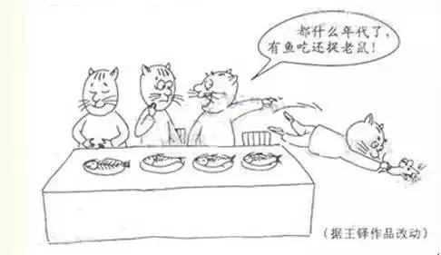 要求:选准角度、明确立意、自选文体、自拟标题。