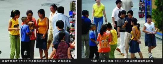 (圖片來源于網絡)