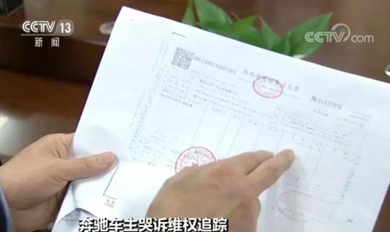 調查結果何時能出？