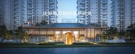 效果示意图