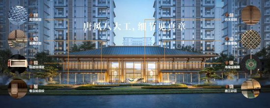 效果示意图