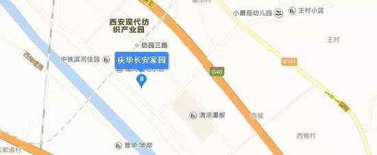 地址:西安市灞桥区灞柳一路