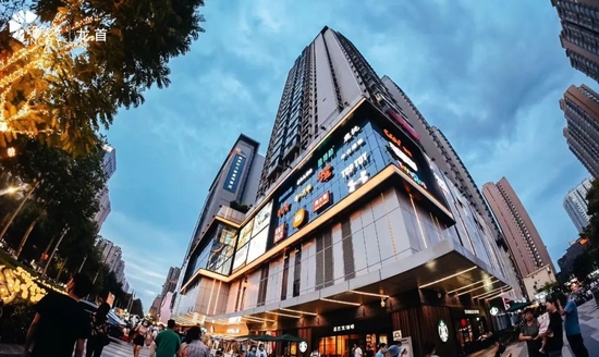 西安龙首印象城