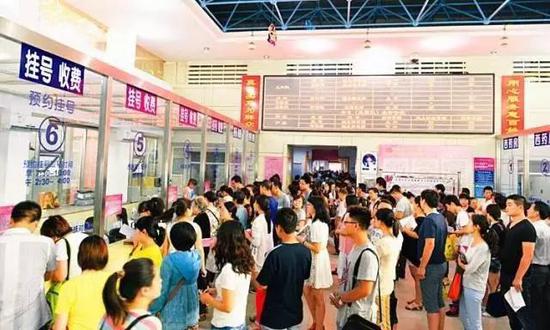 2020年新增三級綜合醫(yī)院21所，