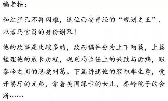 谢幕简谱_谢幕鞠躬图片(2)