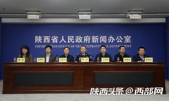 1月31日下午，陜西省政府新聞召開新聞發布會，介紹陜西省新型冠狀病毒感染的肺炎疫情防控工作的有關情況。