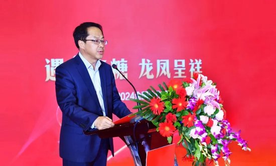 集团公司党委书记、总经理张周平致辞