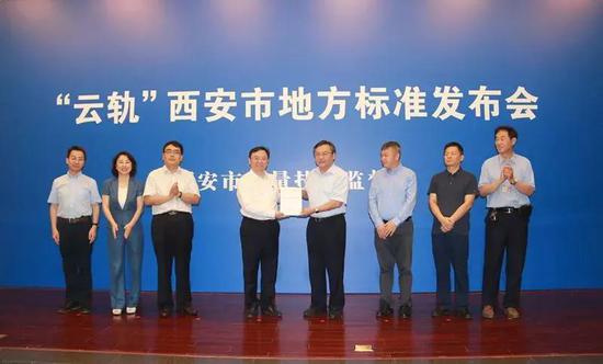 西安規劃多條云軌，高新云軌近期開工！