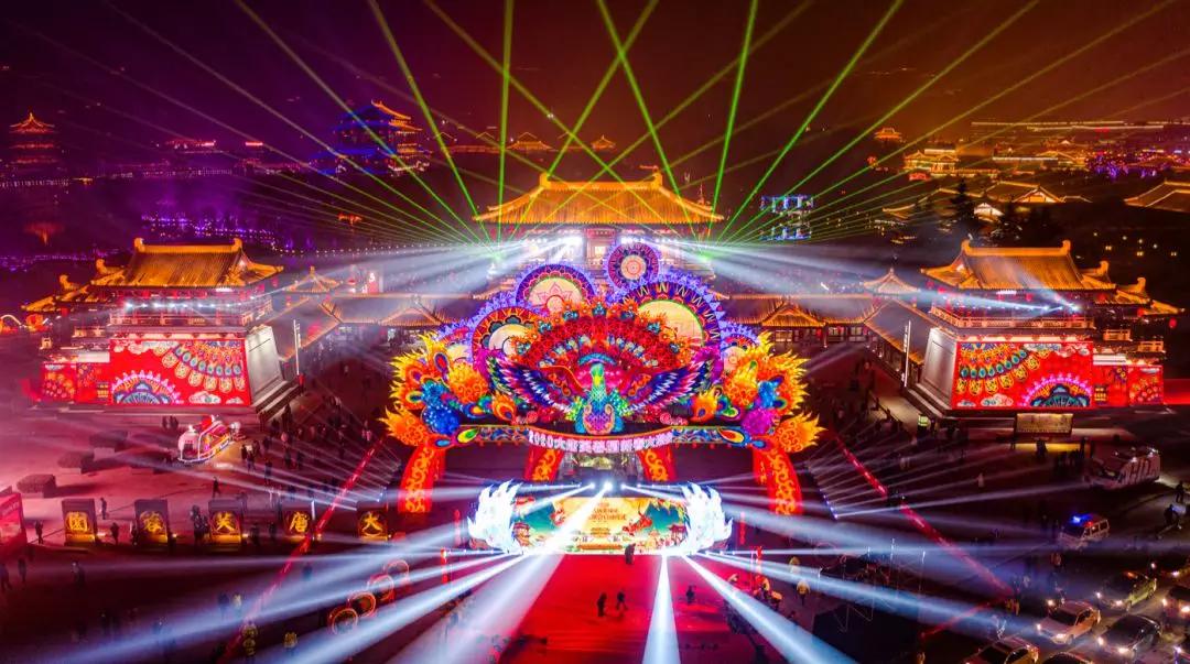 2020年西安大唐芙蓉園新春燈會。趙晨&nbsp;攝