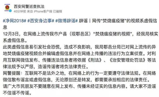 在這里，我們提醒大家