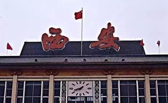 西安火車站改擴(kuò)建工程正如火如荼
