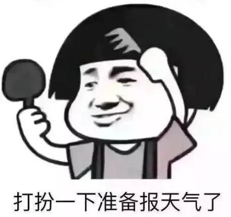 熟悉的小伙伴想必已經(jīng)知道小編要說什么