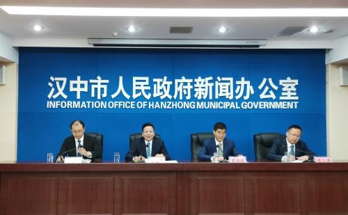 南郑人口数量_汉中南郑区地图(2)