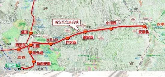 丨起止 西安东—安康西