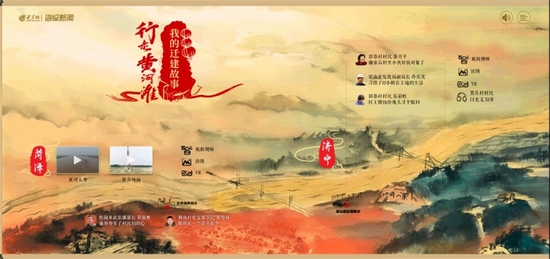 案例解析