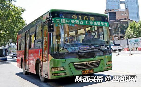 长安区燃气公交车将分批更换。