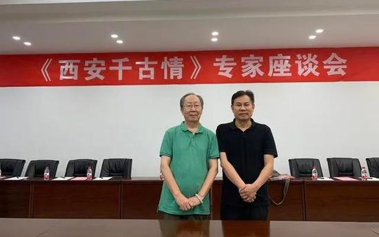 宋城董事长_杭州宋城(3)