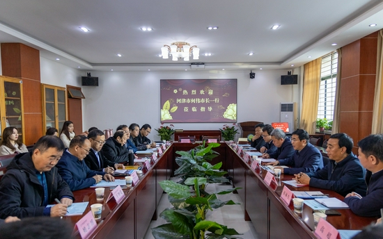座谈会现场